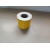 Etykiety termotransferowe foliowe żółte 70x30 - 1000 szt.